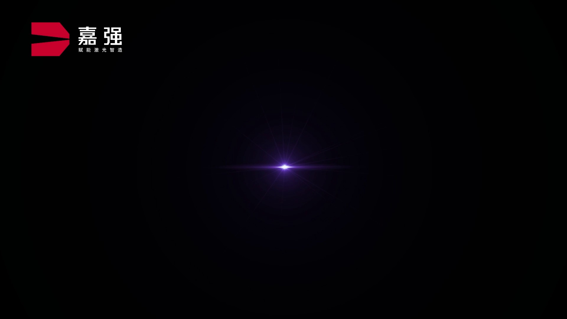 beat365唯一官网宣传片