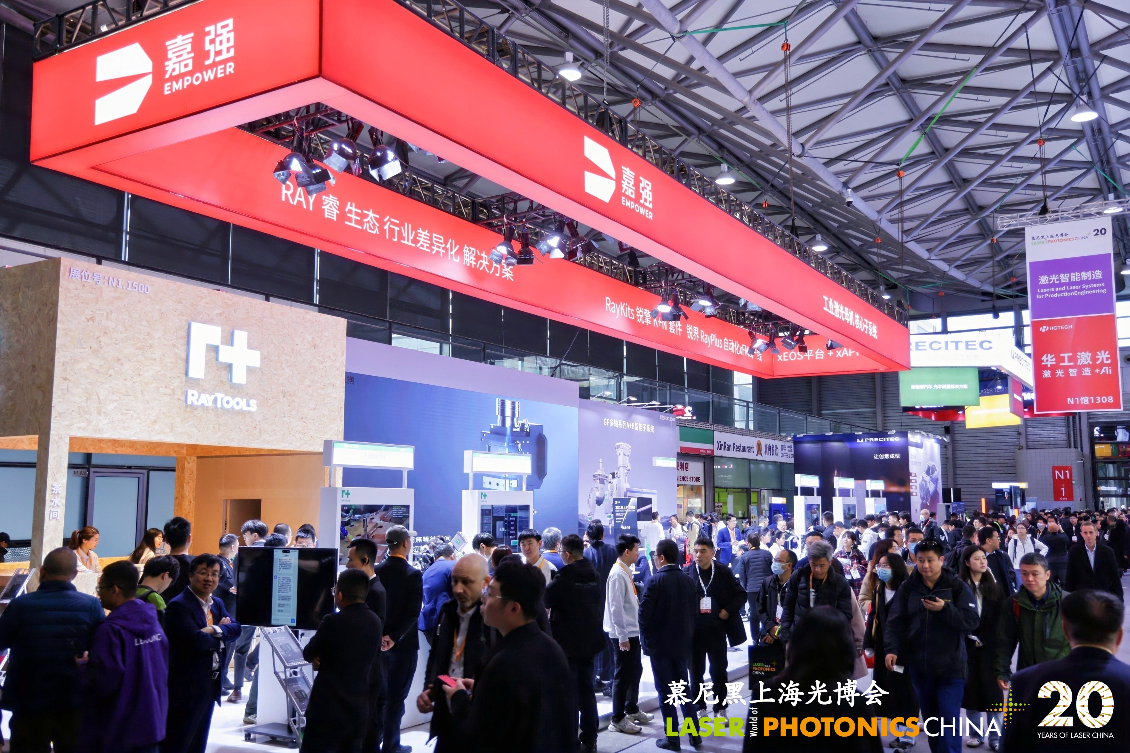 beat365唯一官网闪耀慕尼黑上海光博会，激光科技赋能工业未来